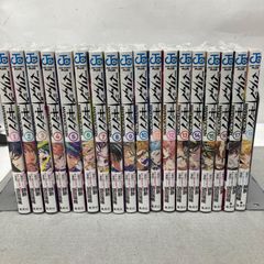 マリッジトキシン 全巻初版 1~18巻セット 既刊全巻セット - メルカリ