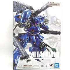 2026年最新】METAL BUILD ケンプファーの人気アイテム - メルカリ