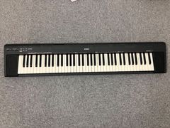 Yamaha 76鍵 電子ピアノ 黒 - メルカリ