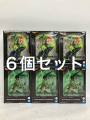 未開封 ドラゴンボールZ MATCH MAKERS フィギュア 人造人間16号 セル 2