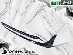 【装着OK】MODELLISTA モデリスタ ARS220 クラウンRS フロントスポイラー ウィングスポイラー フロント 左 左側 助手席側 パールホワイト系のサムネイル