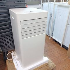 美品 アイリスオーヤマ スポットクーラー IPK-2304S 2024年製