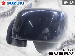 ストア出品】ベストカー 緊急増刊号 ホンダ PP1 ビート BEAT ビック 本