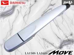 日産 純正 触媒 コンバーター 本体 ER34 RB25DET コア崩れ無し！】日産純正 ER34 スカイライン RB25DET 触媒