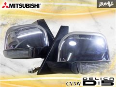 雑誌　ホンダ　ビート　ベストカー　緊急増刊号 ストア出品】ベストカー 緊急増刊号 ホンダ PP1 ビート BEAT ビック 本