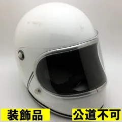 2026年最新】アーサーフルマーの人気アイテム - メルカリ