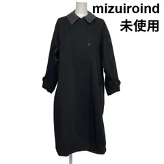 ◆ 未使用 ミズイロインド mizuiroind トレンチライクコート ロングコート 長袖 異素材 黒 グレー 毛混 綿混 XL 13号 レディース S6I048のサムネイル