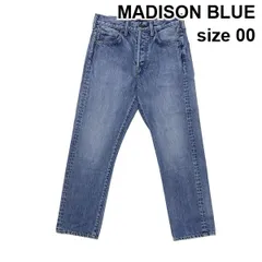 ◆ マディソンブルー MADISON BLUE デニムパンツ ジーンズ ストレート ボトムス ライトブルー コットン100％ 00 XS 5号 レディース S6I053のサムネイル