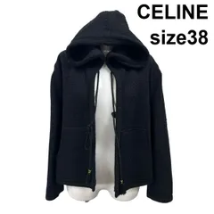 ●◆ セリーヌ CELINE フーデットジャケット 長袖 ツイード エディスリマン期 ボタンレス ドローコード 綿 毛 38 M 9号 レディース S6I069のサムネイル