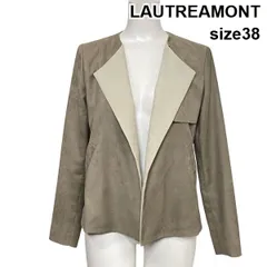 ◆ ロートレアモン LAUTREAMONT ノーカラージャケット 長袖 ボタンレス エコスエード トレンチライク ベージュ 38 M 9号 レディース S6I079のサムネイル