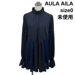 ◆ 未使用 アウラアイラ AULA AILA ブラウス 長袖 ハイネック ピンストライプ柄 異素材 プリーツ ネイビー 0 M 9号 レディース S6I076のサムネイル