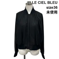◆ 未使用 ルシェルブルー LE CIEL BLEU ジャケット 長袖 ギャザー シアー バルーンスリーブ風 フロントジップ 36 M 9号 レディース S6I093のサムネイル
