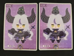 中古TCG】ホロライブオフィシャルカードゲーム 紫エール(ラプラス