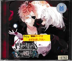 KD 9835 めいたんていラスカル かいとうウルフさんじょう！ 中古DVD