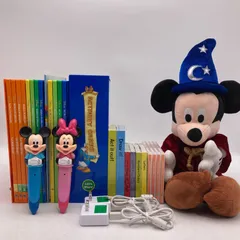 2020年　ミッキーマジックペンセット＆アドベンチャーセット　DWE　 702423のサムネイル