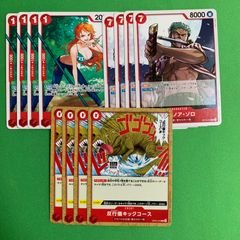 ヴァイスシュヴァルツ SSP 海賊船と少女 鴎 サマーポケッツ Summer