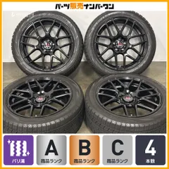 【バリ溝】MLJ ヴェナティッチ C-72M 19in 8.5J +35 PCD112 ヨコハマ アイスガー iG70 225/45R19 BMW U06 2シリーズ アクティブツアラーのサムネイル