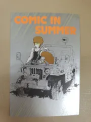 『軽井沢シンドローム　ポストカード』MC1-07-1A_20260723_kg_M1585のサムネイル