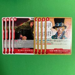 ヴァイスシュヴァルツ SSP 海賊船と少女 鴎 サマーポケッツ Summer