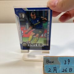 2016-17 EPOCH イヴァンペリシッチ Ivan Perisic 25/60 インテル F.C.