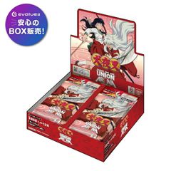 遊戯王OCG デュエルモンスターズ BURST PROTOCOL BOX 新品未開封