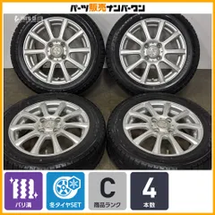 2026年最新】155/65r14 ホイールセット スズキの人気アイテム - メルカリ