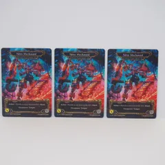 2026年最新】Nitro Mechanoidの人気アイテム - メルカリ