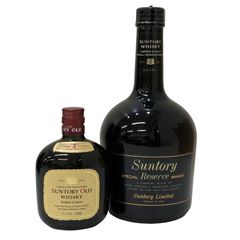 ウイスキー 2本セット サントリー オールド /スペシャル リザーブ