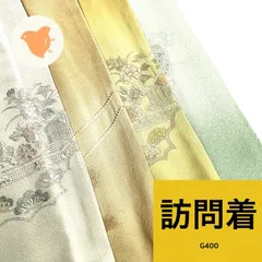 訪問着 汕頭 蘇州 刺繍 4枚セット 正絹 着物まとめ売り【G400】同梱購入歓迎 リメイク用 着付け練習用のサムネイル