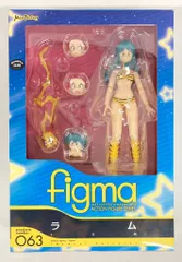 電撃蓄光加工 希少 figma フィグマ うる星やつら ラム 箱付き 美品 2026年最新】figma うる星やつら ラムの人気アイテム - メルカリ