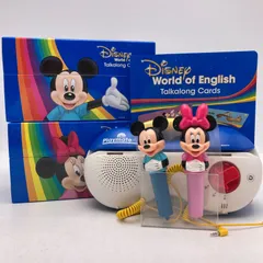 トークアロング　ディズニー英語システム　DWE　 702404のサムネイル