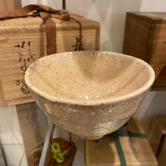 江戸後期 萩茶碗 割高台 雨漏り景色 茶道具 古美術 - メルカリ