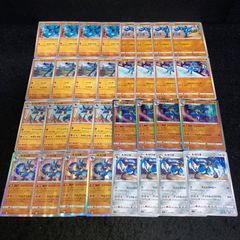 No.PP563 遊戯王 竜騎士ガイア デッキパーツ 竜魔道騎士ガイア 大地の