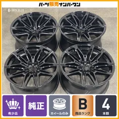 【希少 正規品】BMW G87 M2 純正 19in 9.5J +20 20in 10.5J +20 PCD112 ダブルスポーク・スタイリング930M 4本 7882869 7882870 G80 M3のサムネイル