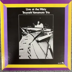 山本剛 Trio/冊子付き / Live At The Misty / TBM-37【LP/レコード