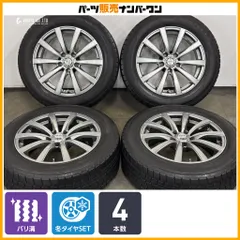 【バリ溝】ZACK 17in 7J +38 PCD114.3 グッドイヤー アイスナビ7 215/60R17 30 20 アルファード T31 エクストレイル E52 エルグランドのサムネイル