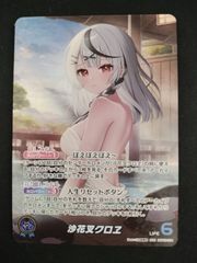 中古TCG】遊戯王OCG 怠慢な壺(プリズマティックシク)(日本版)【50-61