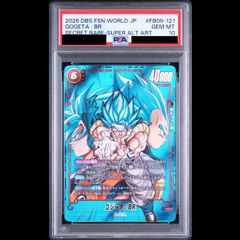 PSA10】ピッコロ SR [SB02-043](フュージョンワールド「MANGA BOOSTER