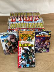 僕のヒーローアカデミア 全巻セット 1-42巻 関連本4冊 公式ガイド