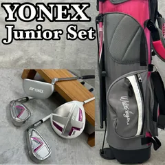 ヨネックス ジュニアゴルフ クラブセット 4本  右利き用 キャディバッグ付 YONEX 小学生 女子 子供のサムネイル