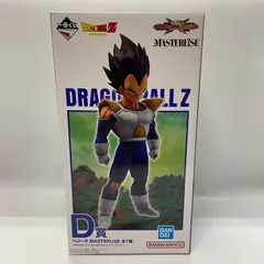 一番くじ ドラゴンボール VSオムニバスCROSS D賞 ベジータ MASTERLISE