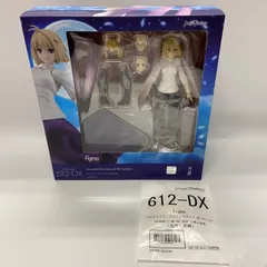 月姫 figma 612-DX アルクェイド・ブリュンスタッド DX Edition 購入