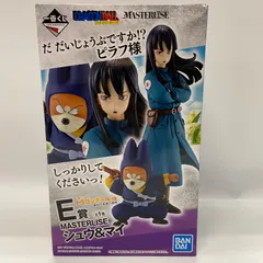 メルカリ市限定 一番くじ ドラゴンボール 摩訶不思議大冒険 E賞 シュウ&マイ 2026年最新】一番くじ ドラゴンボール ex 摩訶不思議大冒険 e賞の人気