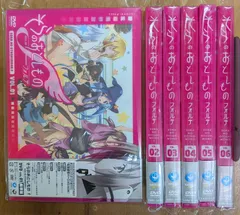 2026年最新】そらのおとしもの DVDの人気アイテム - メルカリ