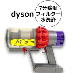 F0830A ダイソン掃除機本体・ ペットブラシ付きセット F0830A ダイソン