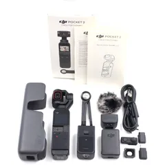 ■極上品■ DJI Pocket 2 Creator コンボ 3軸ジンバル スタビライザーのサムネイル