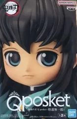 2026年最新】時透無一郎フィギュアの人気アイテム - メルカリ