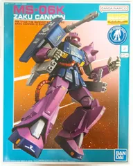 BANDAISPIRITS MG/ガンダムベース限定 1/100 機動戦士Zガンダム ザクキャノン Zガンダムver.のサムネイル