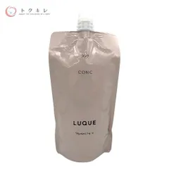 【トクキレ】ナリス ルクエ 4 コンク 200ml つめかえ用 未使用未開封 ふきとり用化粧水 スキンケアのサムネイル