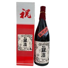 本日21時までの価格】レア瑞泉43度しょうちゅう乙類時代 古酒表示